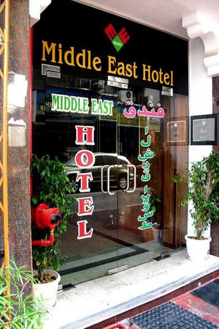 Oyo 353 Middle East Hotel Dubai Eksteriør billede