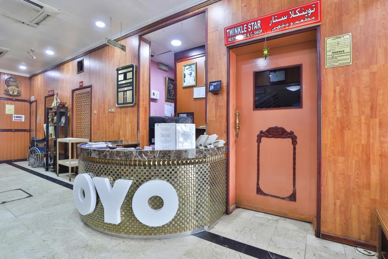 Oyo 353 Middle East Hotel Dubai Eksteriør billede